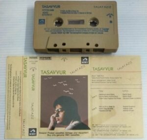 Tasavvur Hindi Film songs Audio Cassette