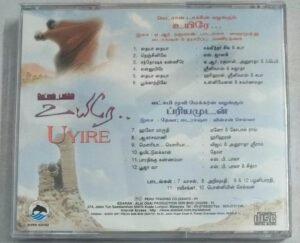 Uyire- Priyamudan Tamil Film songs Audio CD by A R Rahman