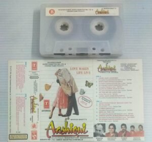 Aashiqui Hindi Film songs Audio Cassette