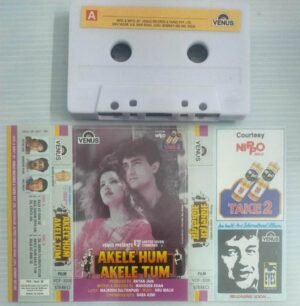 Akele Hum Akele Tum Hindi Film songs Audio Cassette