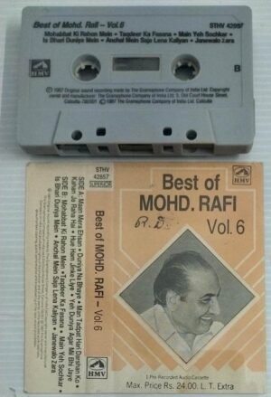 Best of Mohd Rafi Vol 6 Hindi Film songs Audio Cassette