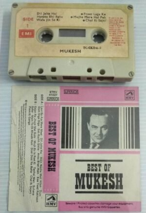 Best of Mukesh Hindi Film songs Audio Cassette