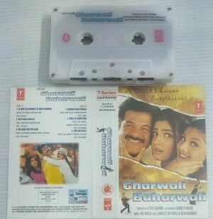 Charwali Bahawali Hindi Film songs Audio Cassette