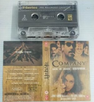 Company Hindi Film songs Audio Cassette