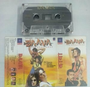 Daava Hindi Film songs Audio Cassette