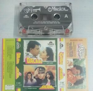 Dalaal- Salaam Hindi Film songs Audio Cassette