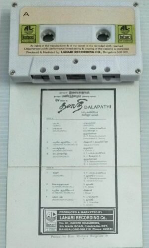 Dalapathi Tamil Film songs Audio Cassette by Ilayaraaja