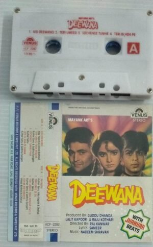 Deewana Hindi Film song Audio Cassette (with Jhankar Beats)