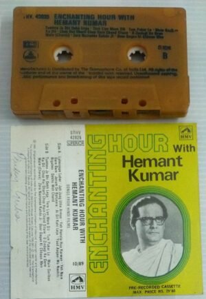 Enchanting Hour with Hemant Kumar Hindi Film songs Audio Cassette (sealed pack)