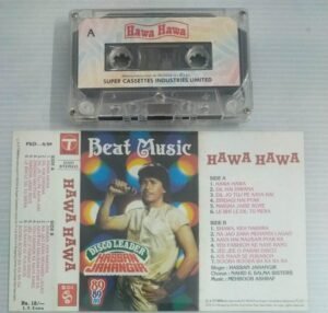 Hawa Hawa Hindi Film songs Audio Cassette