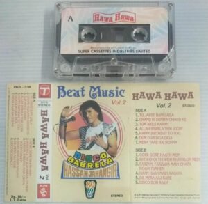 Hawa Hawa Vol 2 Hindi Film songs Audio Cassette