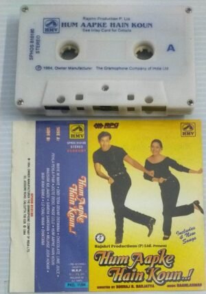 Hum Aapke Hain Koun Hindi Film songs Audio Cassette