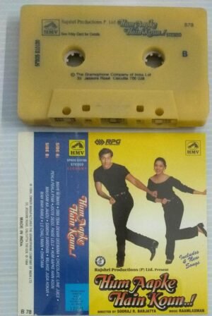 Hum Aapke Hain Koun Hindi Film songs Audio Cassette