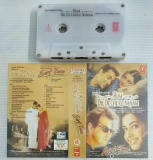 Hum Dil De Chuke Sanam- Sirf Tum Hindi Film songs Audio Cassette