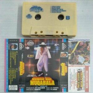 Humse Hai Muqabala Hindi Film songs Audio Cassette by A R Rahman