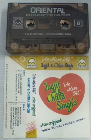 Jagjit & Chitra Singh's Hindi Film songs Audio Cassette