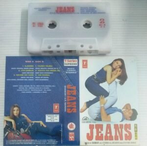 Jeans Hindi Film songs Audio Cassette by A R Rahman