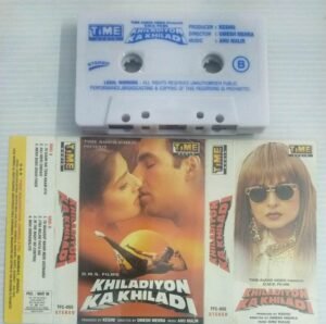 Khilodiyon Ka Khiladi Hindi Film songs Audio Cassette