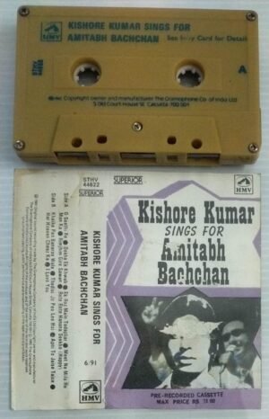Kishore Kumar Sings for Amitabh Bachchan Hindi Film songs Audio Cassette