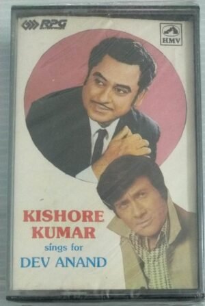 Kishore Kumar Sings for Dev Anand Hindi Film songs Audio Cassette (sealed pack)