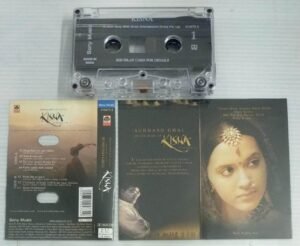Kisna Hindi Film song Audio Cassette