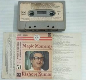 Magic Moments Kishore Kumar Hindi Film songs Audio Cassette