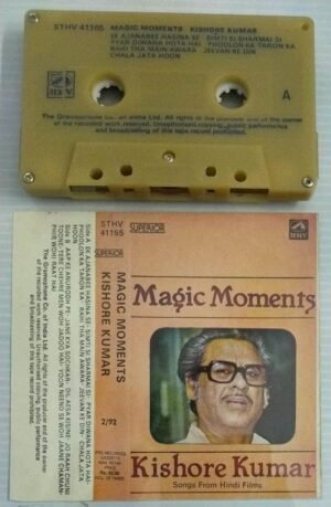 Magic Moments Kishore Kumar Hindi Film songs Audio Cassette