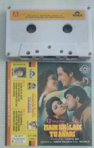 Main Khiladi Tu Anari Hindi Film songs Audio Cassette