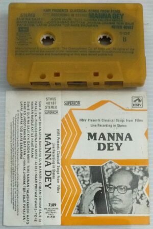 Manny Dey Hindi Film songs Audio Cassette
