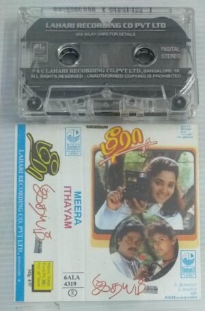 Meera- Idhayam Tamil Film songs Audio Cassette by by Ilayararaj.jpg3
