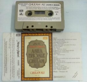 Meraj E Ghazals Asha Bhosle and Ghulam Ali Hindi Film songs Audio Cassette