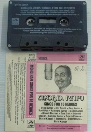 Mohd Rafi Sings for 16 Heroes Hindi Film songs Audio Cassette