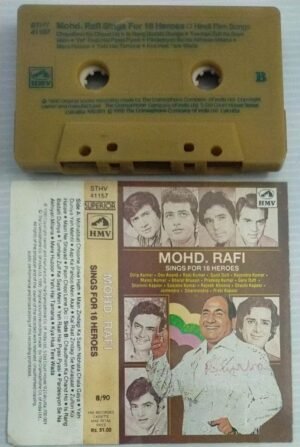 Mohd Rafi Sings for 16 Heroes Hindi Film songs Audio Cassette