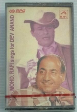 Mohd Rafi Sings for Dev Anand Hindi Film songs Audio Cassette (sealed pack)