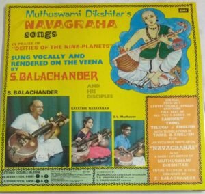 Muthuswami Dikshitar's Navagraha songs In praise of Deities of the Nine Planets Devotional LP Vinyl Record by S Balachander (set of 2 Records)