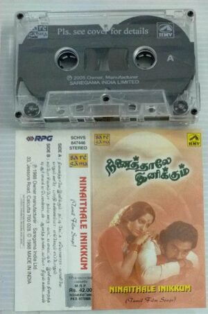 Ninaithale Inikkum Tamil Film songs Audio Cassette