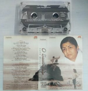 O Saathi Re Lata Mangeshkar Hits Hindi Film songs Audio Cassette