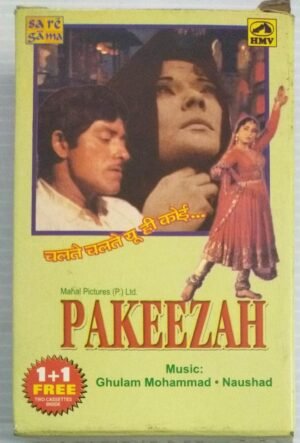 Pakeezha Hindi Film song Audio Cassette (2 Cassette pack)