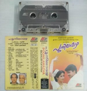 Poonilamazha Malayalam Film songs Audio Cassette