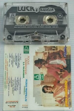 Poove Unakkaga-Murai Maapillai Tamil Film songs Audio Cassette