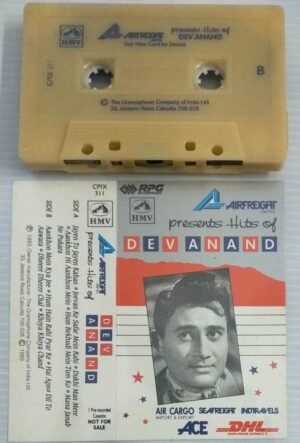 Present Hits of Devanand Hindi Film songs Audio Cassette