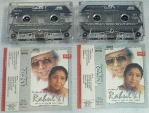 Rahu and I Hindi Film songs Audio Cassette by RD Burman and Asha Bhosle