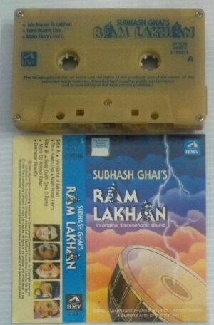 Ram Lakhan Hindi Film songs Audio Cassette