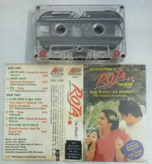Roja Hindi Film songs Audio Cassette by A R Rahman
