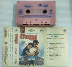 Saadhu Tamil Film songs Audio Cassette by Ilayaraaja