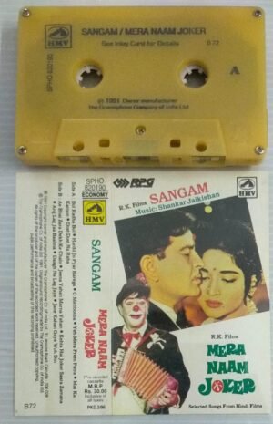 Sangam- Mera Naam Joker Hindi Film song Audio Cassette
