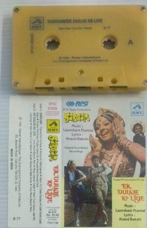 Sargam- Ek Duuje Ke Liye Hindi Film songs Audio Cassette