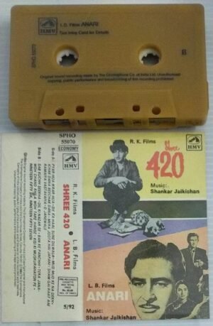 Shree 420 & Anari Hindi Film songs Audio Cassette