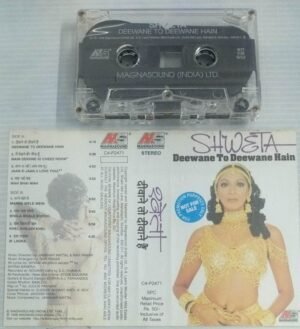 Shweta Deewane to Deewane Hain Hindi Film songs Audio Cassette
