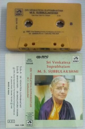 Sri Venkateswara Suprabhatham Sanskrit Devotionals Audio Cassette by M S Subbulakshmi